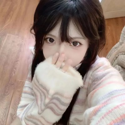 种女