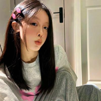 爱妳给他死